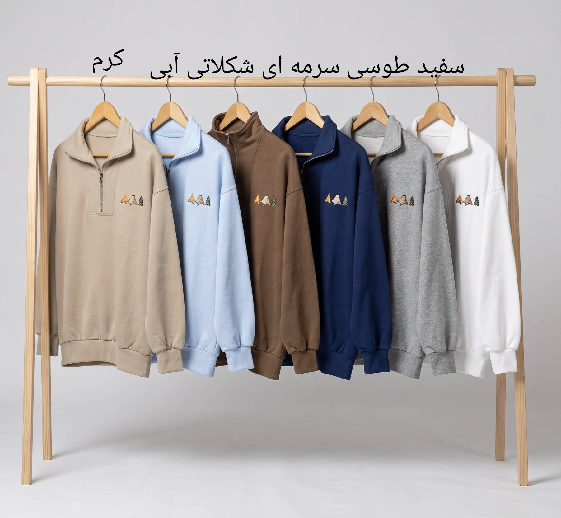 نمای 2 دورس باکسی نیم زیپ با گلدوزی طبیعت