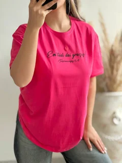 تیشرت زنانه